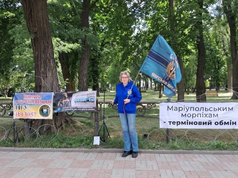 Мілана Вікторівна на пікеті