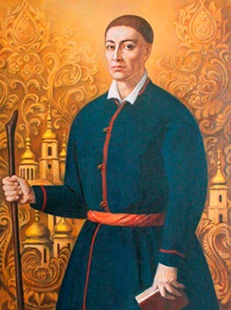 Григорій Сковорода