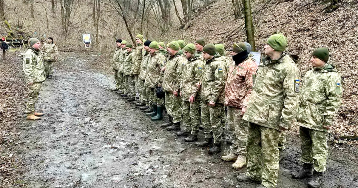 День територіальної оборони України