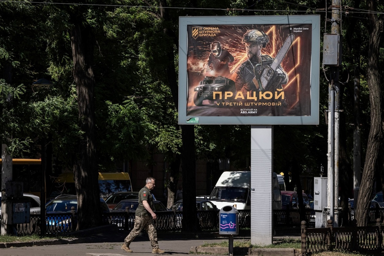 Рекламні кампанії бригади
