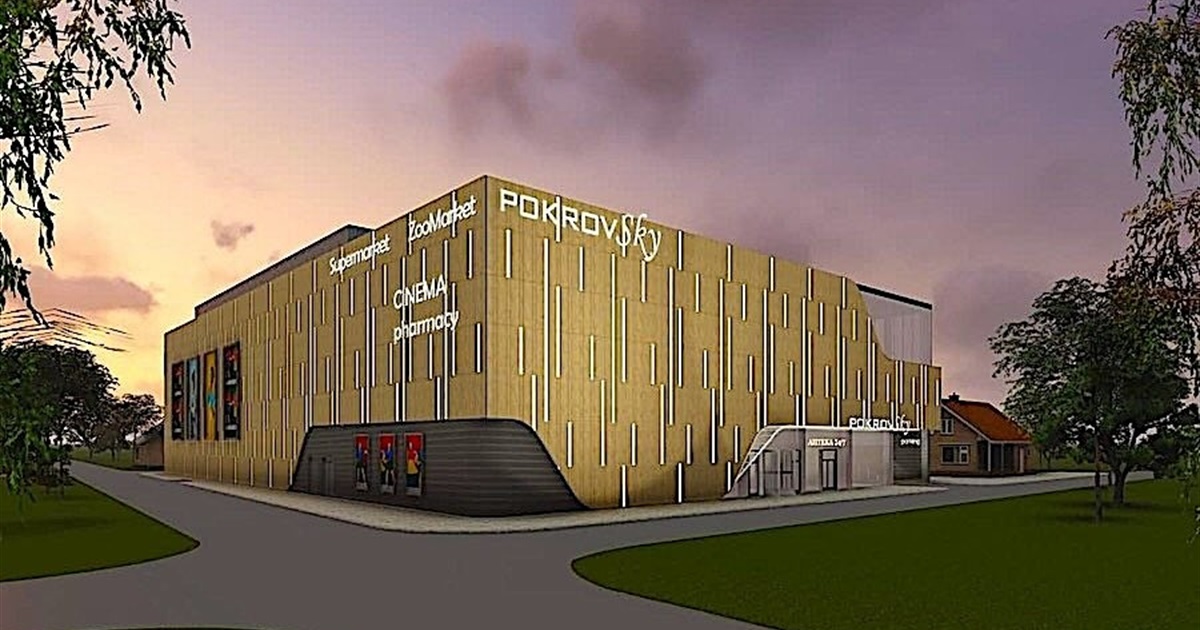 Війна війною, а бізнес за розпорядком: відкриття в Ізмаїлі ТЦ перенесено на 2025 рік