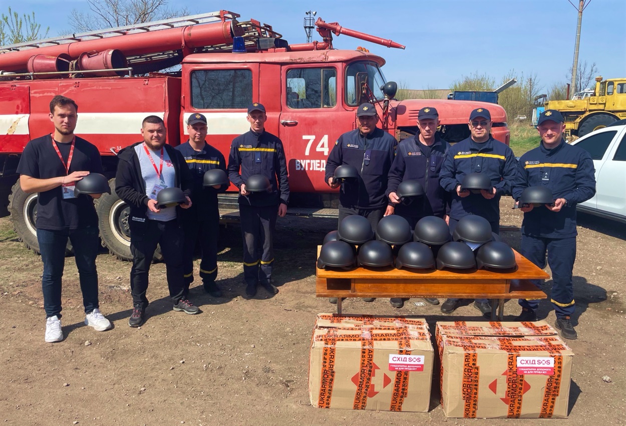 Фонд підтримує і рятувальників