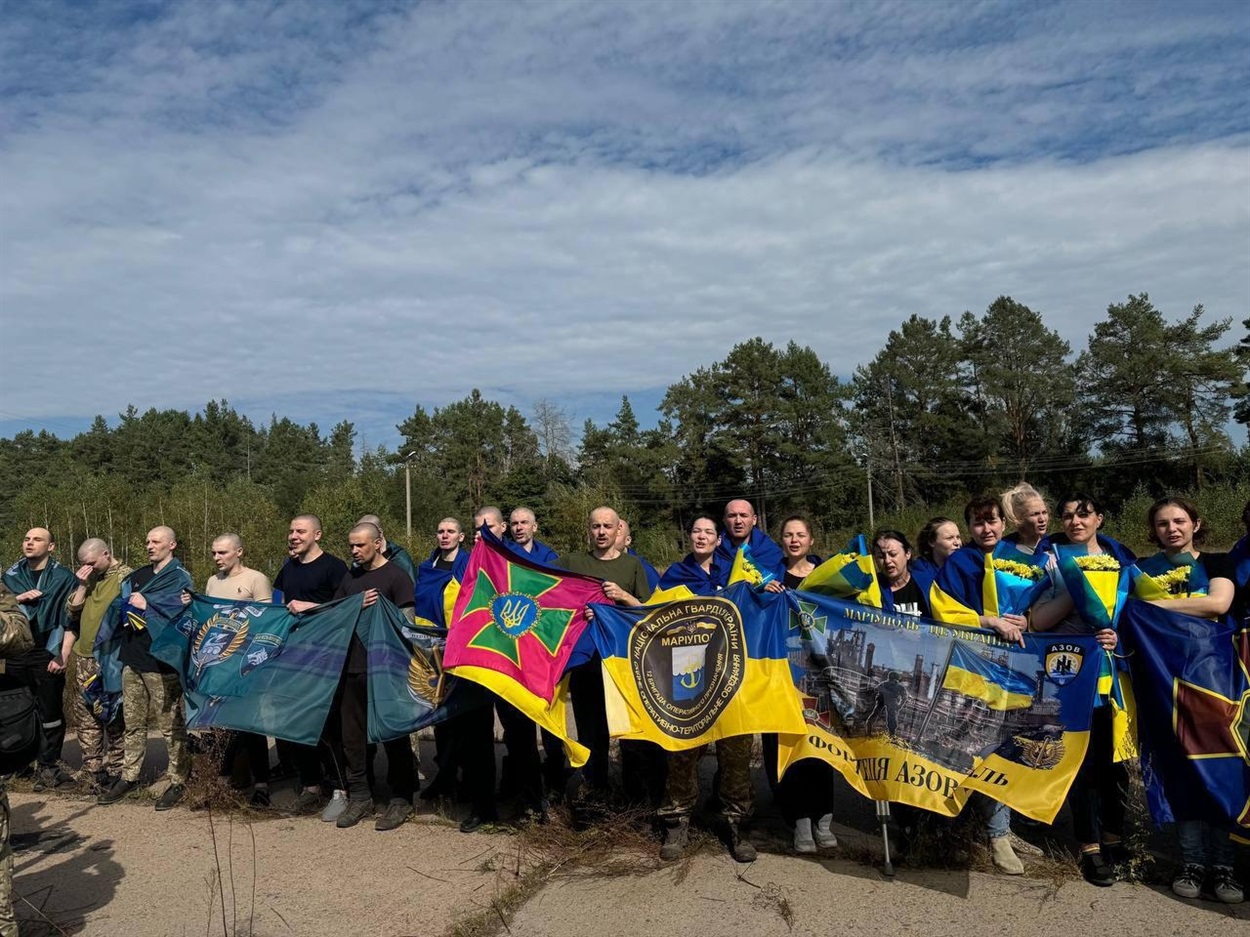 Обмін 13 вересня 2024 року 