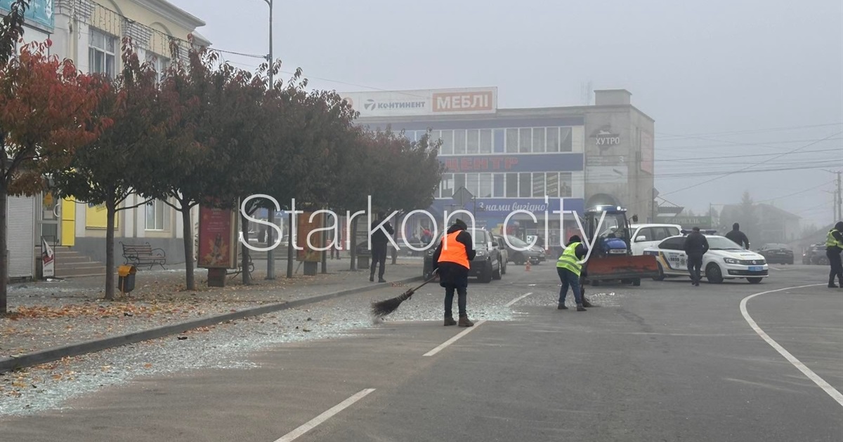 Старокостянтинів оговтується після ворожого удару: є пошкодження і потерпілі