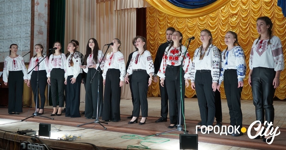 Профорієнтація через мистецтво: концерт ХГПА відбувся на сцені Городоцького будинку культури