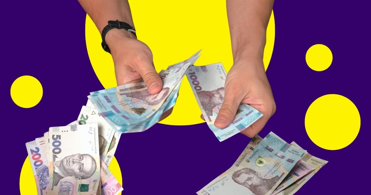 Мені припинили виплачувати допомогу на проживання. Що робити та куди звертатися — відповіді юристів