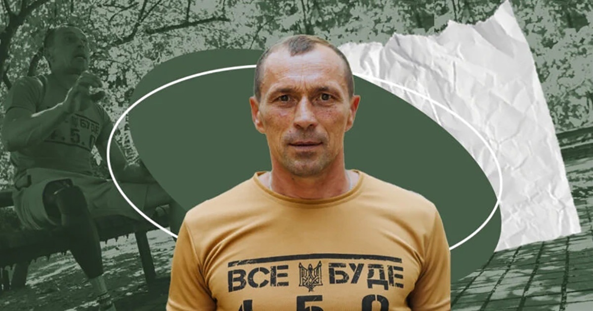Олександр Мозговий: «Родина — це 50% лікування кожного пораненого військовослужбовця»