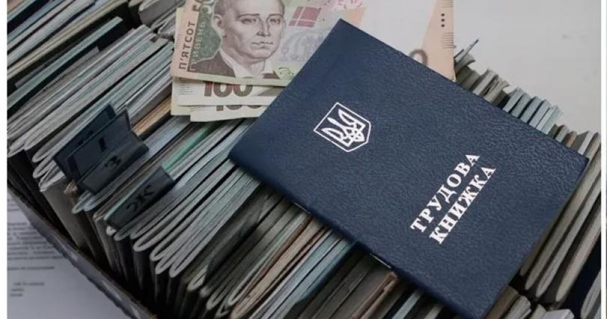 Вакансії від центру зайнятості: кому пропонують найбільшу зарплатню на Переяславщині?