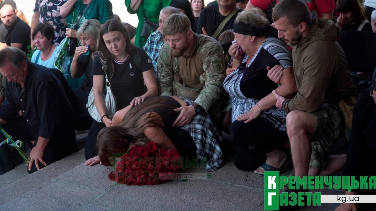 похорони Романа