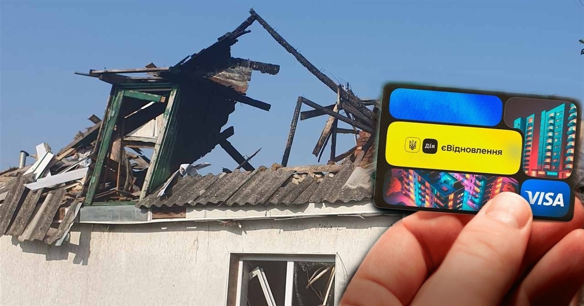 Допомога людям, які постраждали від обстрілів: влада відповідає на питання старокостянтинівців