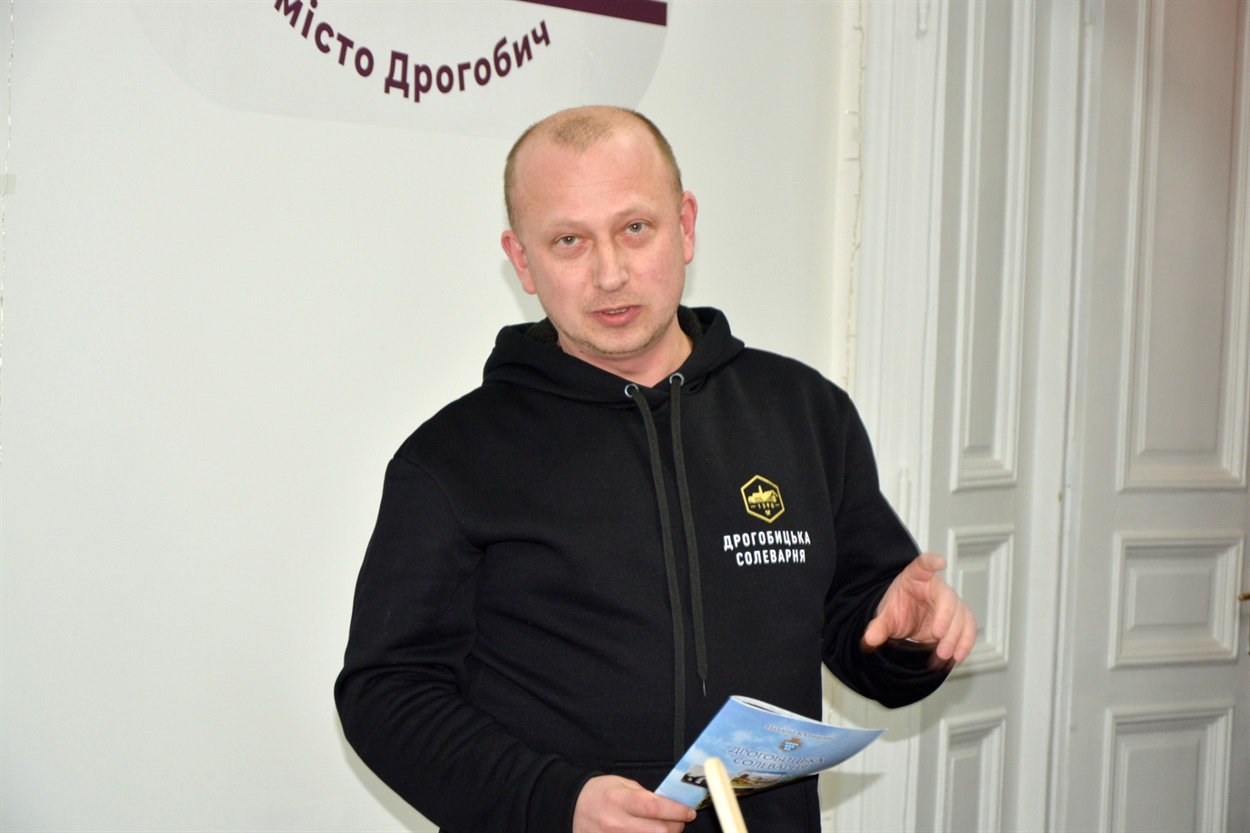 Олег Петренко, директор Дрогобицької солеварні