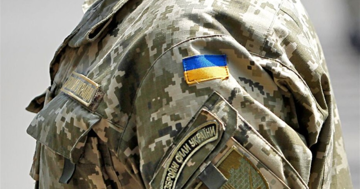 Процедура звільнення з військової служби в Україні: підстави, документи та виплати