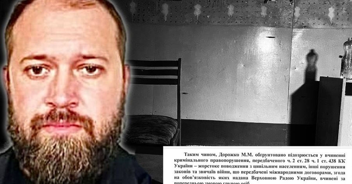 Слідчі СБУ встановили особу фсбшника, який катував мешканця Приморська