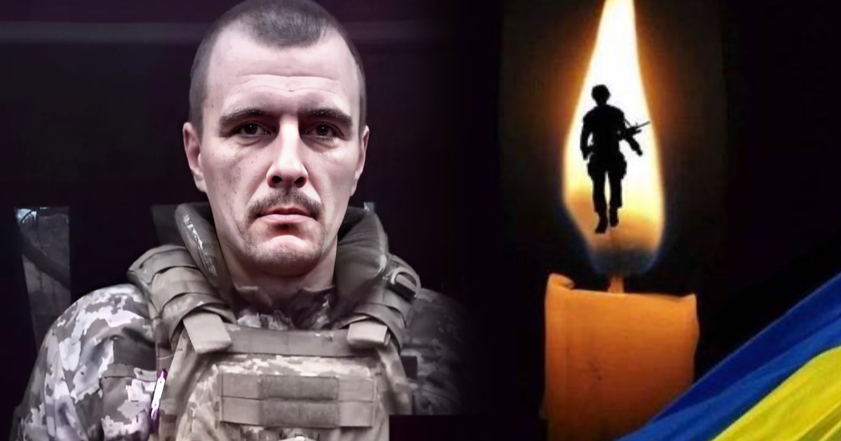 "На щиті" повертається Герой Віталій Коваль: прощання відбудеться у Переяславі завтра – 20 листопада