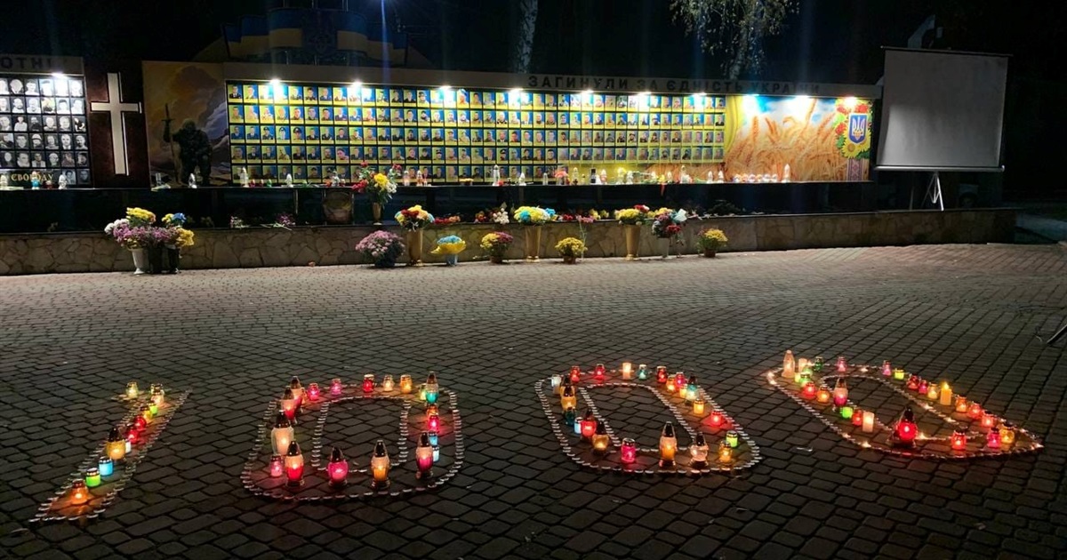 1000 днів великої війни: у Старокостянтинові провели хвилюючу акцію