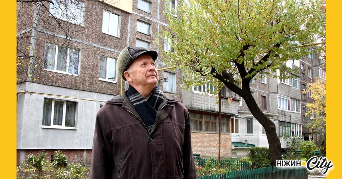 Петру Федоровичу ШУЛЬЗІ... – З ДНЕМ НАРОДЖЕННЯ!