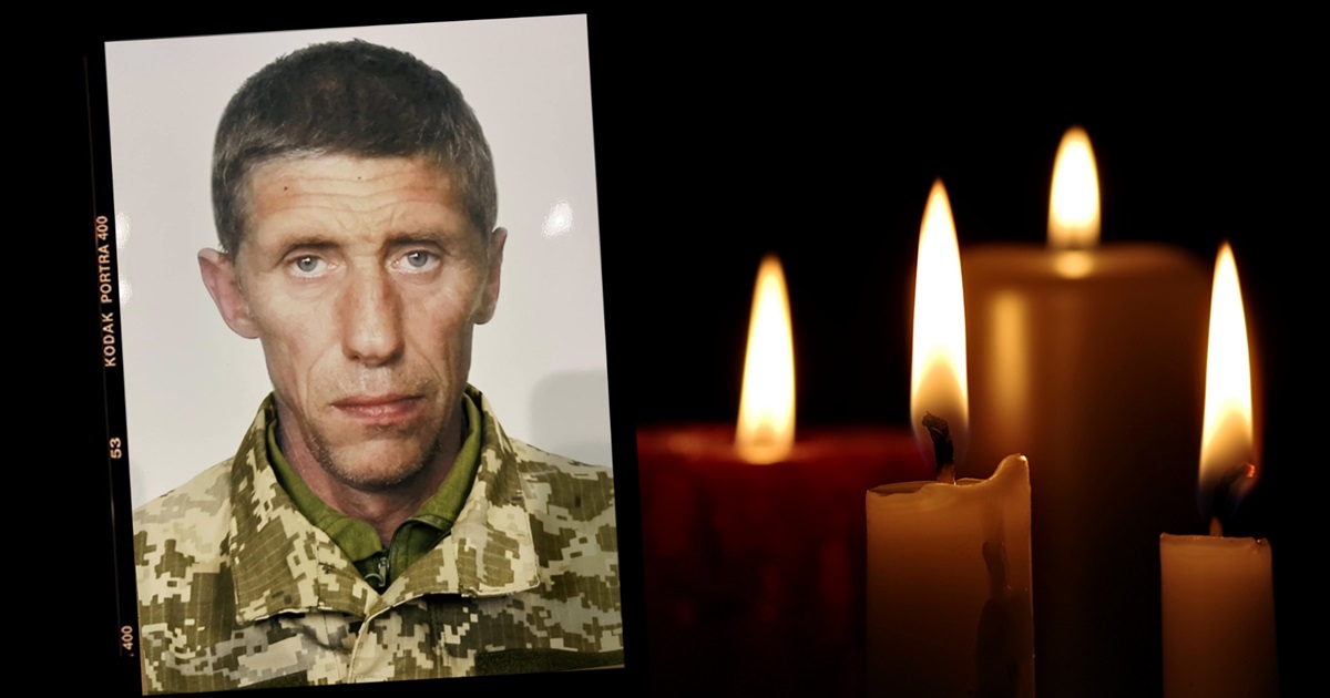На щиті повернувся додому Іван Соломаха: захисник, що пішов у вічність