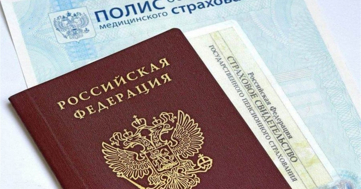 До чого слід бути готовим мешканцям ТОТ з 1 січня 2025 року