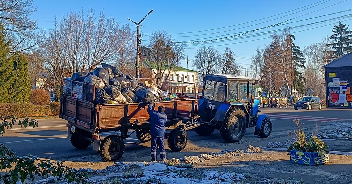 Коли у Кагарлику вивозять сміття від приватного сектора у грудні 2024 року: графік руху трактора