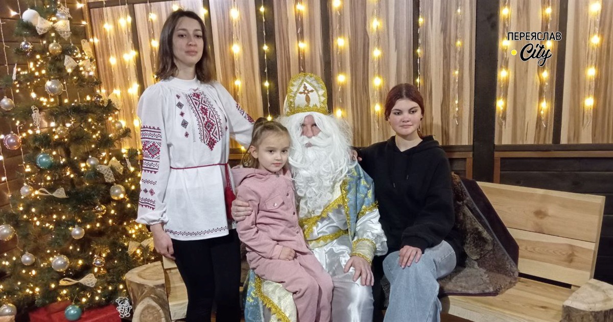 У «Хатинці Святого Миколая» в Переяславі на дітей чекають ще й вертеп, "Майнкрафт" та казковий віл