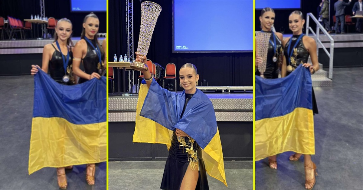Софія Отцевич із Переяслава перемогла на відкритому Чемпіонаті світу зі спортивно-бальних танців
