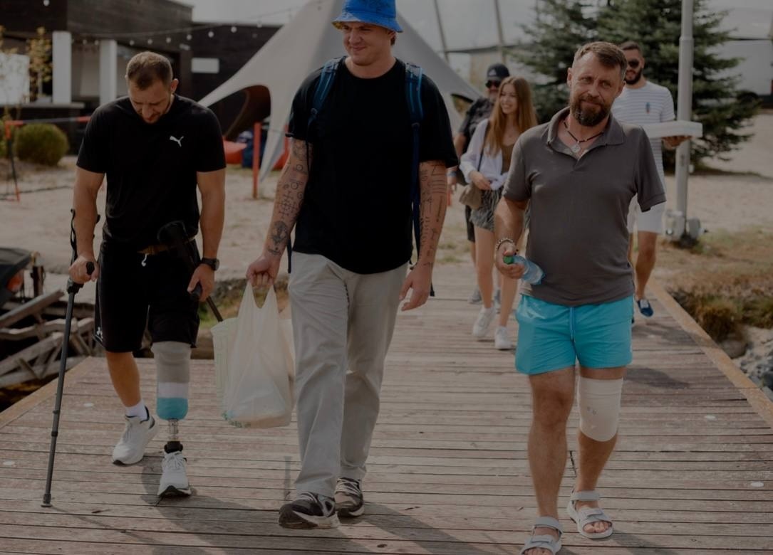 реабілітація ветеранів
