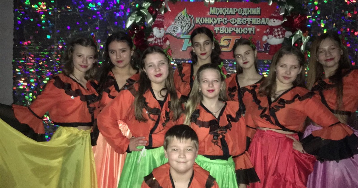 Танцювальний колектив "Каблучок" із Семенівки здобув перемогу на міжнародному конкурсі "ProFest"