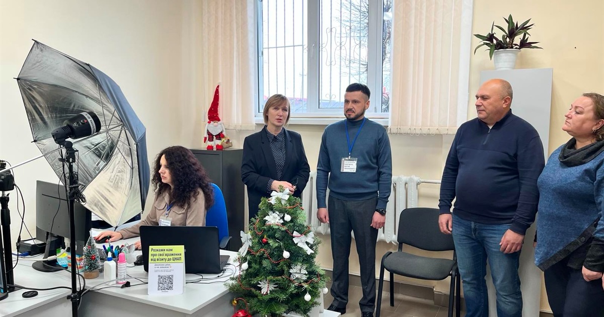 Відтепер у Старокостянтинівському ЦНАПі можна оформити паспорт: швидко, зручно та вигідно