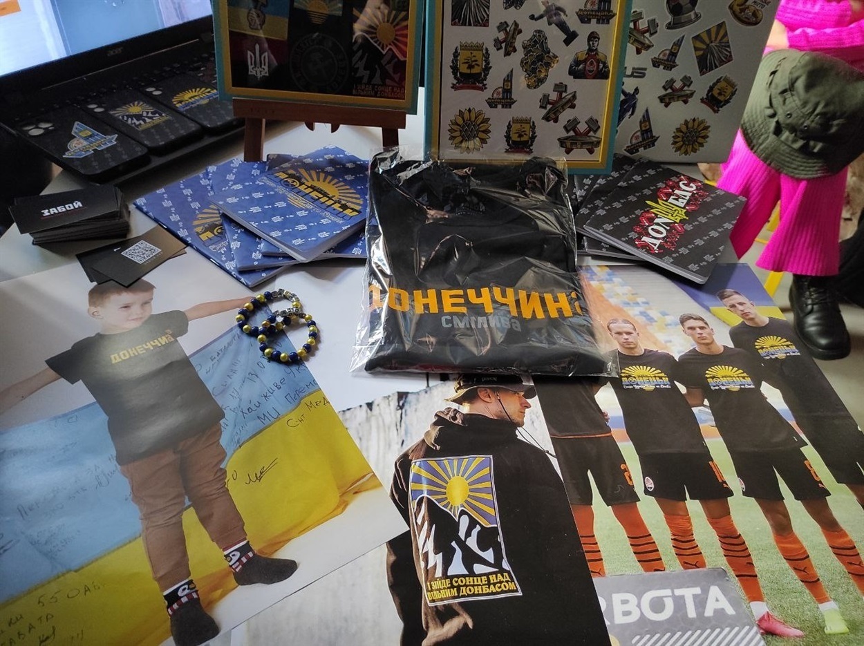 Варіанти подарунків від донецького бренду