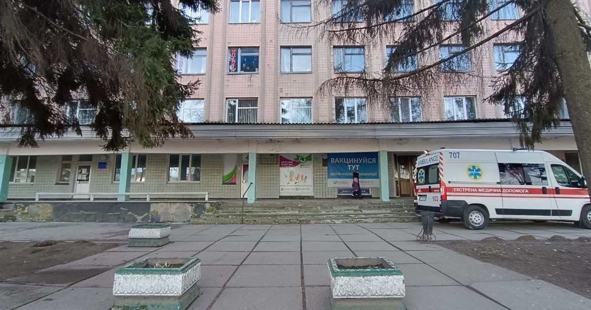 У Переяславській лікарні надають платні послуги зі стоматології, діагностики та іншого: ЦІНИ