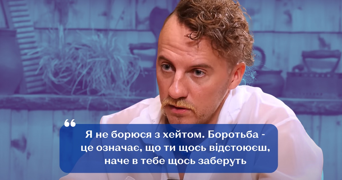 Євген Клопотенко вперше про стосунки з Катею Пєсковою, оборот у 350 млн та плани на сім'ю