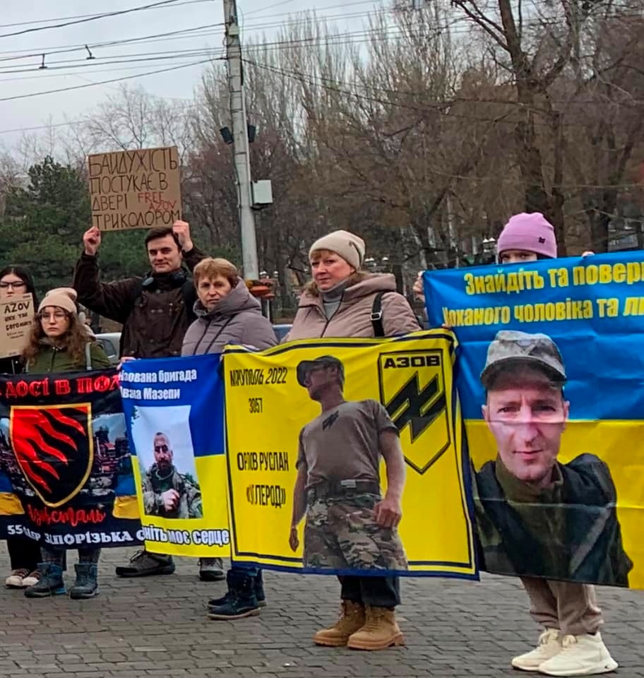 Полон вбиває. Різдво