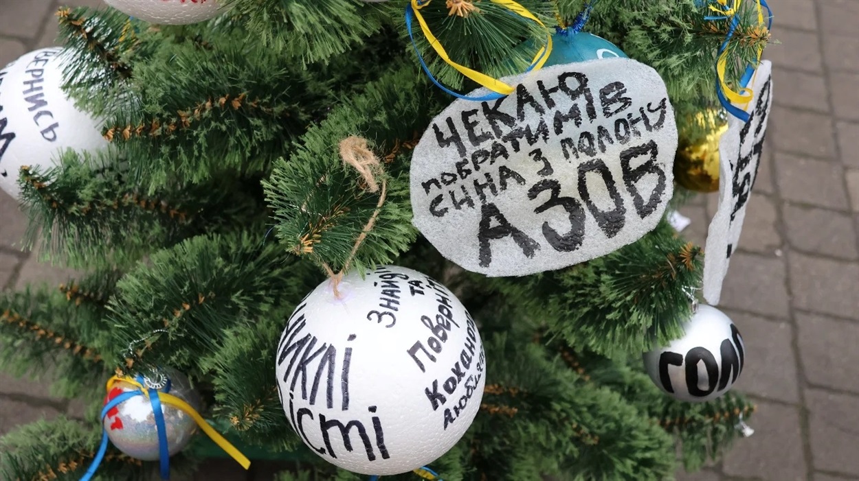Полон вбиває. Різдво