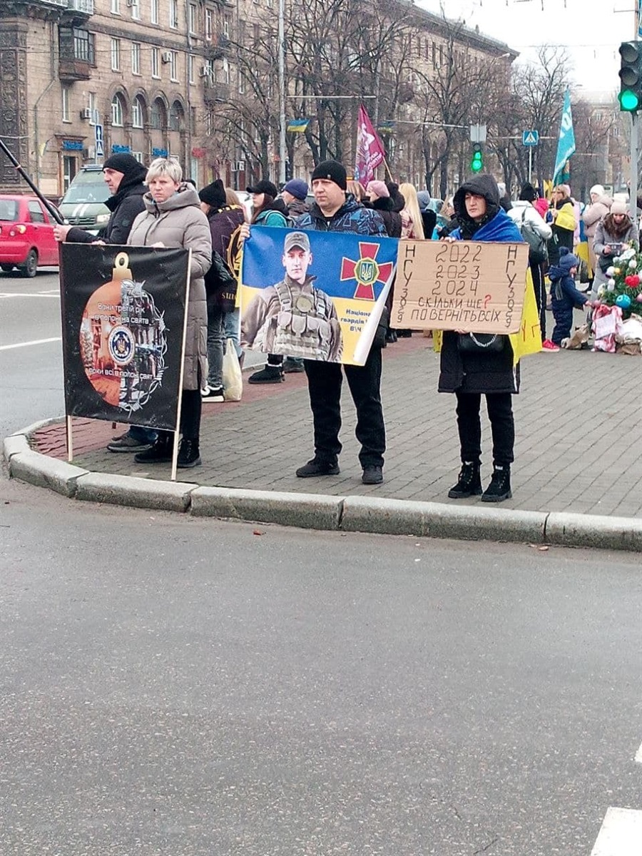 Полон вбиває. Різдво