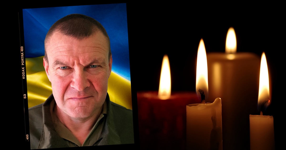 На щиті: вічна пам'ять сержанту Віталію Солдату