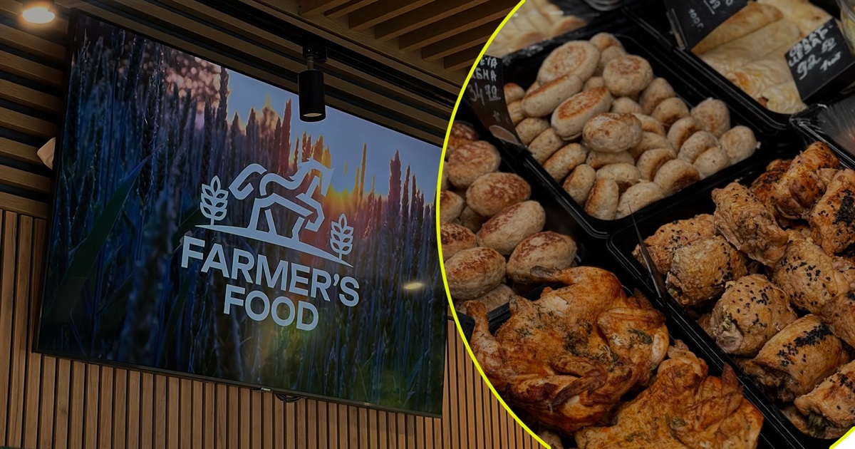 Святкові полички магазину Farmer’s FOOD: смачні готові страви та напої для вашого ідеального свята