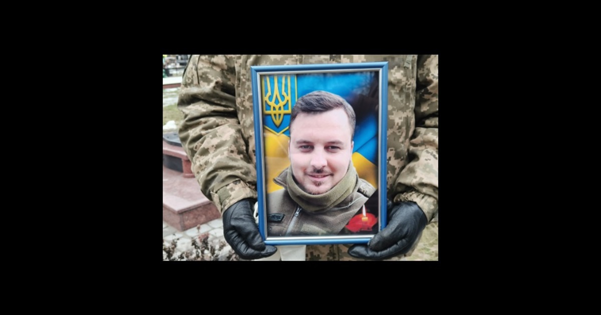 Менська громада попрощалася з Героєм Костянтином Москальцем