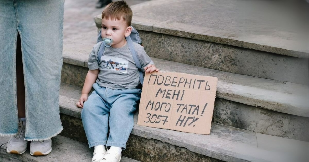 Матвій ніколи не бачив тата, але чекає його. Оборонець Маріуполя Влад Федосєєв третій рік у полоні