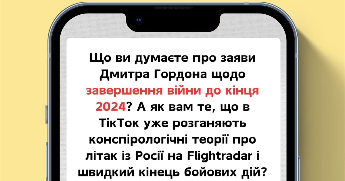 Гордон вважає, що війна закінчиться до кінця року, але ось чому все може бути складніше