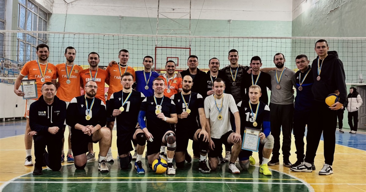 Команда "Переяслав" здобула "золото" на відкритій першості з волейболу серед чоловічих команд