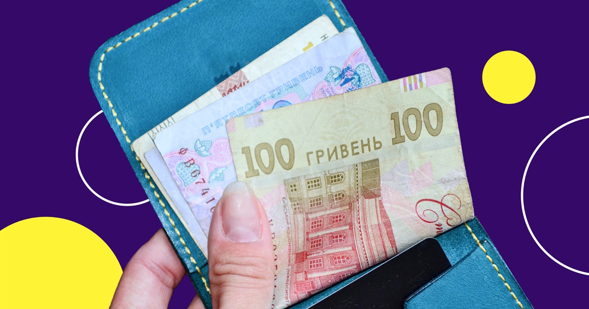 Грошова допомога від УВКБ ООН у січні 2025 року. Як і де оформити фінансову підтримку