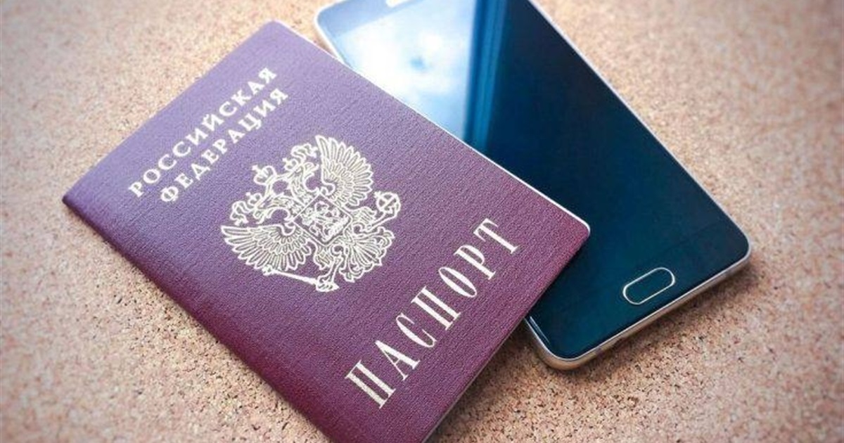 Мобільний звʼязок на ТОТ Запорізькій області можливий лише по паспорту рф