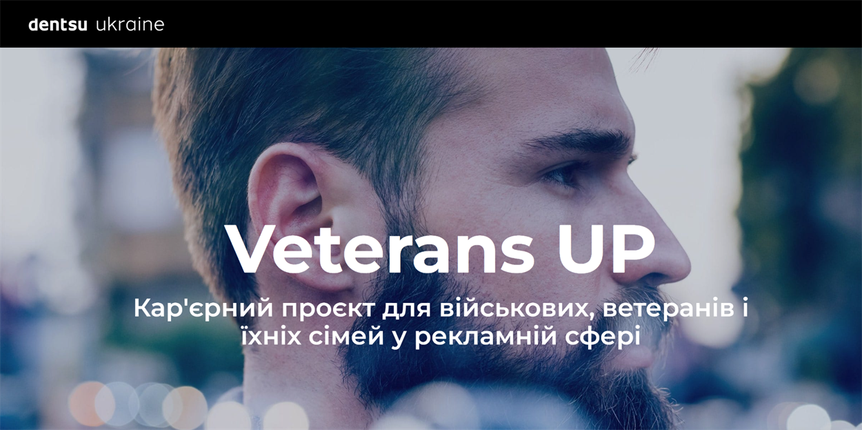 головна сторінка проєкту
