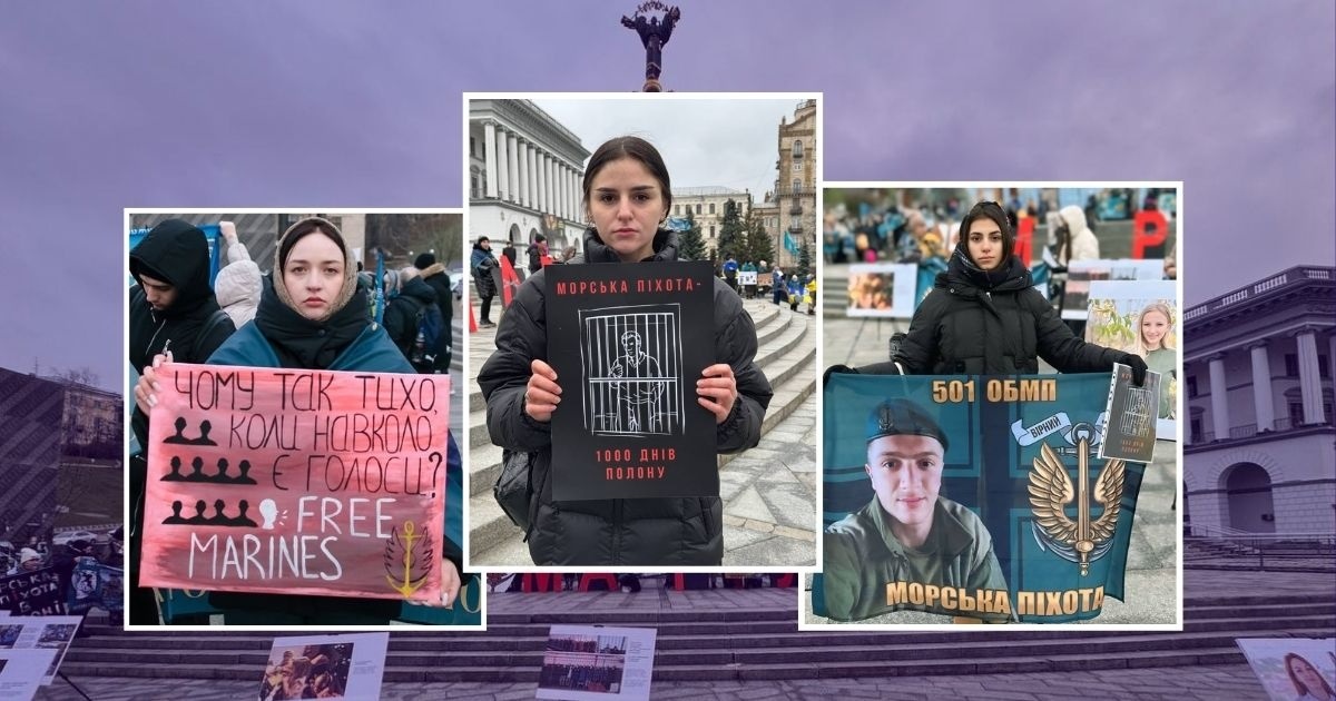 Морпіхи, які боронили Маріуполь, вже 1000 днів за ґратами. За них продовжують боротися їхні рідні