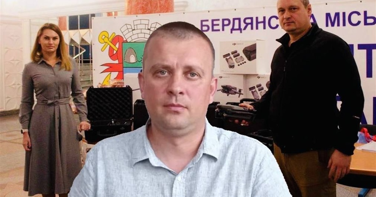 Бердянський чиновник Олександр Пасічник отримав підозру у розкраданні коштів на дрони