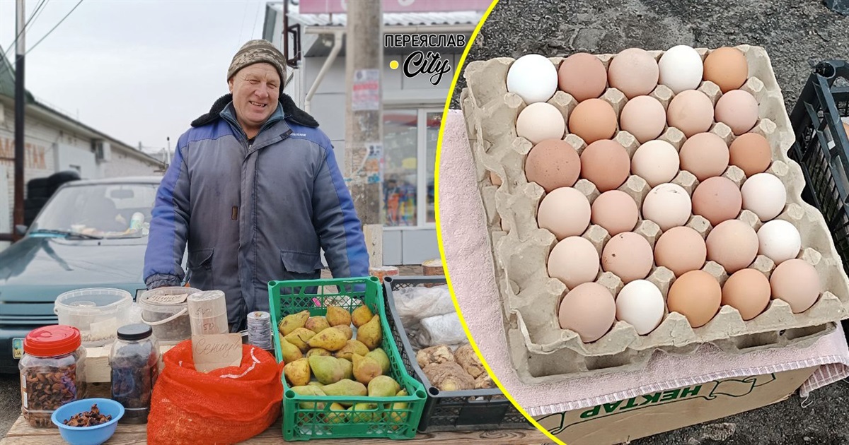 На базарі в Переяславі кроликів Каліфорнія продавали по 180 грн, подешевшали домашні курячі яйця