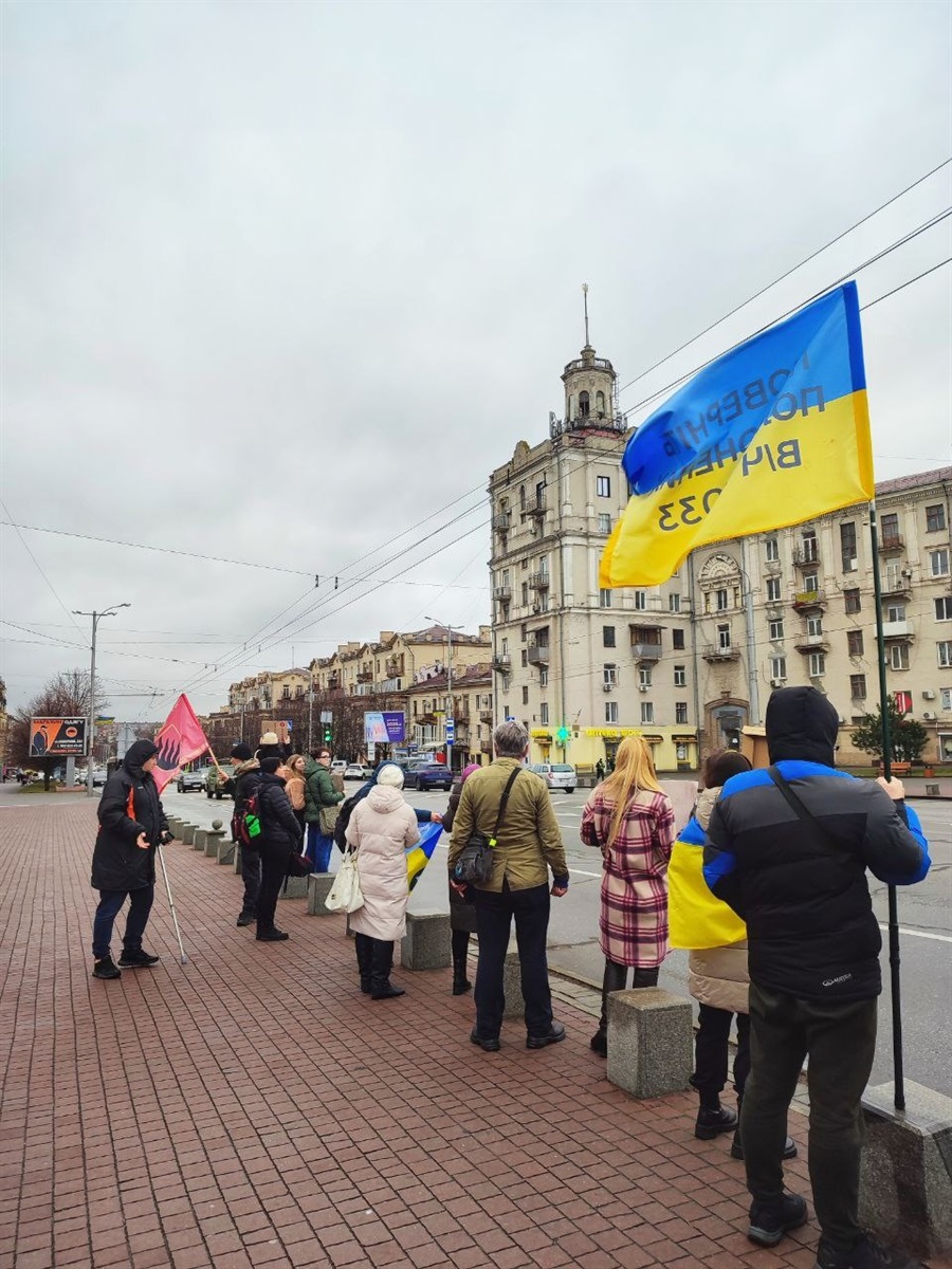 Акція на підтримку військовополонених
