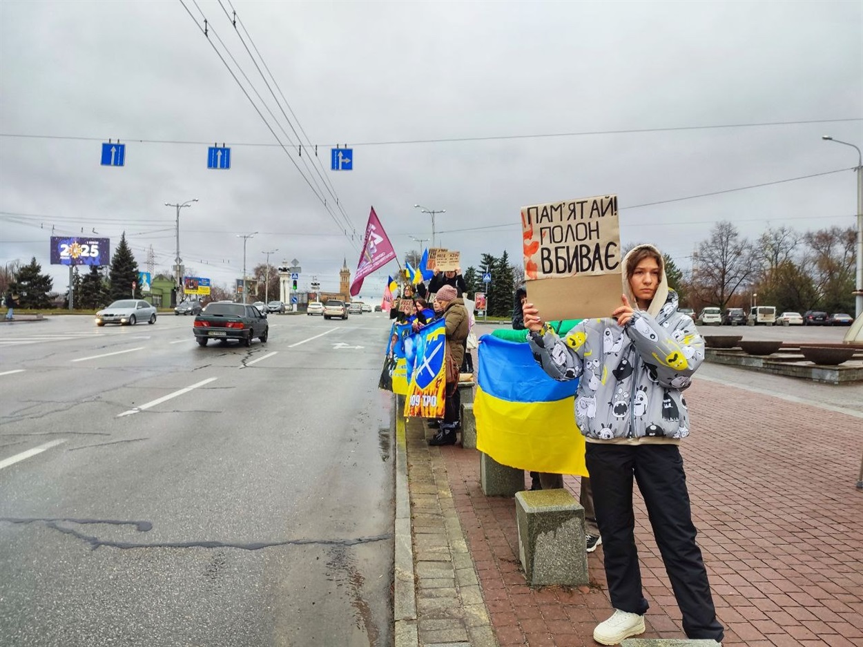 Акція на підтримку військовополонених