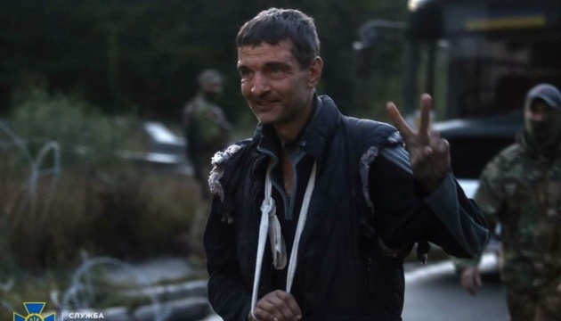 Звільнений військовополонений
