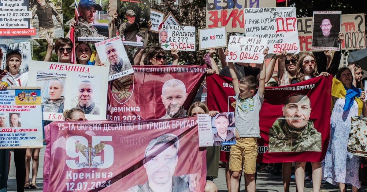 Два роки тому наші близькі зникли безвісти на Луганщині. Історії штурмовиків з 95-ї бригади